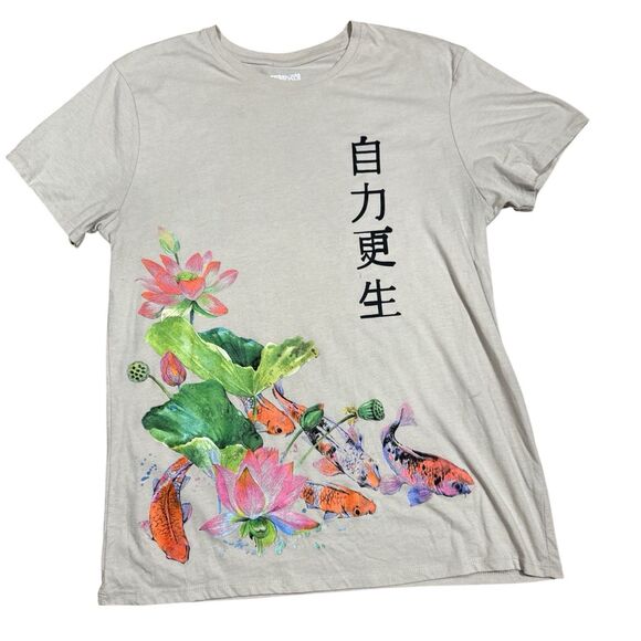 San Francisco Work Shirt Wrap Around Graphic Tee Koi Lotus Self Reliance Chinese - Picture 1 of 5